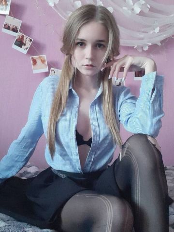 Леся